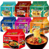5 Bags Kangshifu Instant Noodles Multi Flavor Muslim Food QINGZHEN 康师傅清真方便面 多种口味