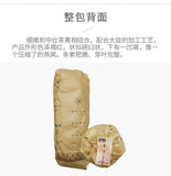 TAETEA V93 801 Yunnan MengHai Dayi Puer Tuocha Premium Ripe Pu Er Tuo Cha