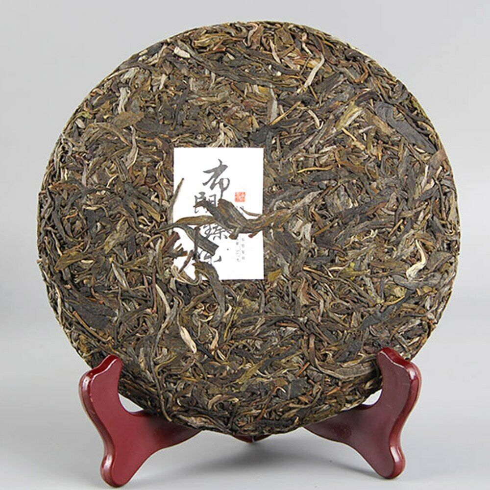 Taste of Beautiful Place of Brown Raw Puer Tea Old Tree Sheng Puerh 357g