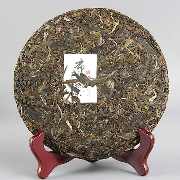 Taste of Beautiful Place of Brown Raw Puer Tea Old Tree Sheng Puerh 357g