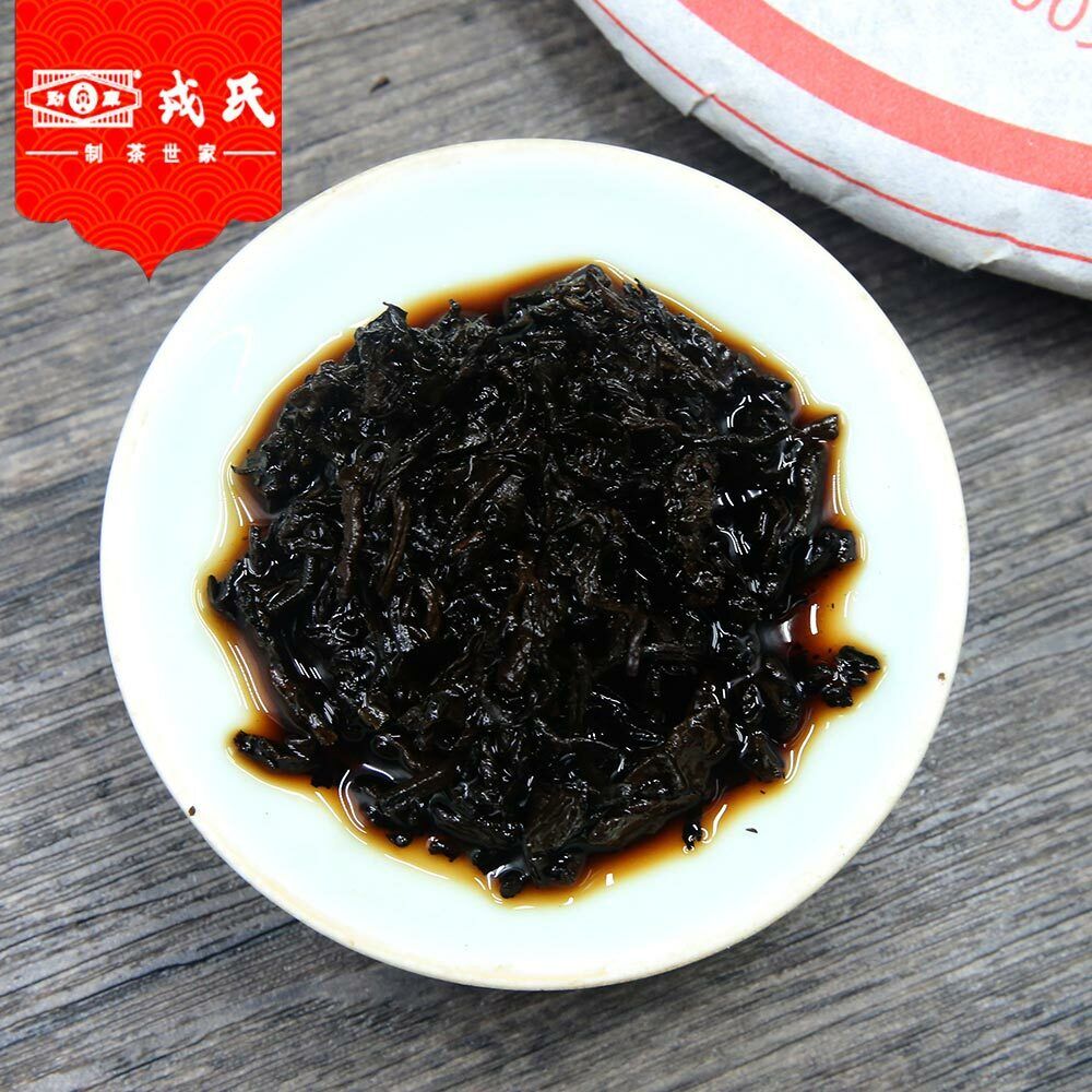 Mengku Rongshi Te Pu Erh 99801 Muyechun Shou Puerh 400g