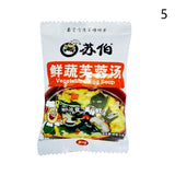 Instant Vegetable Egg Soup Freeze Dried Delicious Light Meal 1 Pack Premium