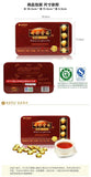 Colourful Yunnan The Top of Mini Gold Pu'er Tea Ripe Puerh Tuocha Pu-erh 72g Box