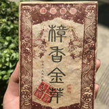 250g Yunnan Old Puerh Brick Tea Zhangxiang Gold Buds Aged Pu-erh Tea Brick