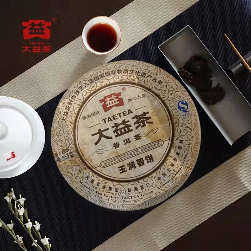 CIFbuy YU RUN Jade Luster * 2011 Yunnan Menghai Dayi Ripe Pu Er Puer Tea Cake 357g 101