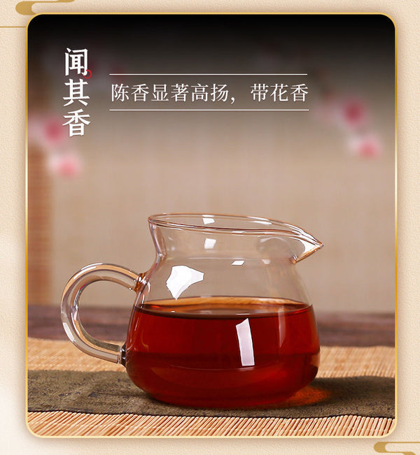 CHINATEA Liubao 1188 1st Grade Liu Bao Hei Cha Dark Tea Liu Pao Loose Tea 250g