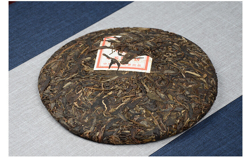 COFCO Zhong Cha No.1 Yunnan Pu-erh Puer Pu'er Raw Cake Old Tea 357g