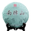 Raw Puer Pure Material Shen Puerh Tea 357g Healthy Nannuo Mountain Ancient Tree