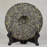 357g Yr Lao Tong Zhi 9948 Pu Er Tea Yunnan Haiwan Old Comrade Puer Tea