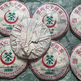 357g Yunnan Old Puer Raw Tea Cake Banzhang Qingbing Aged Raw Puerh Cake Tea