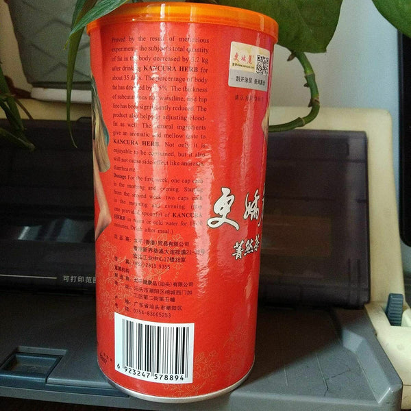 China KANCURA HERB TEA Weight Loss Management Kräuter Abnehmen Diät Tee 80g Tin
