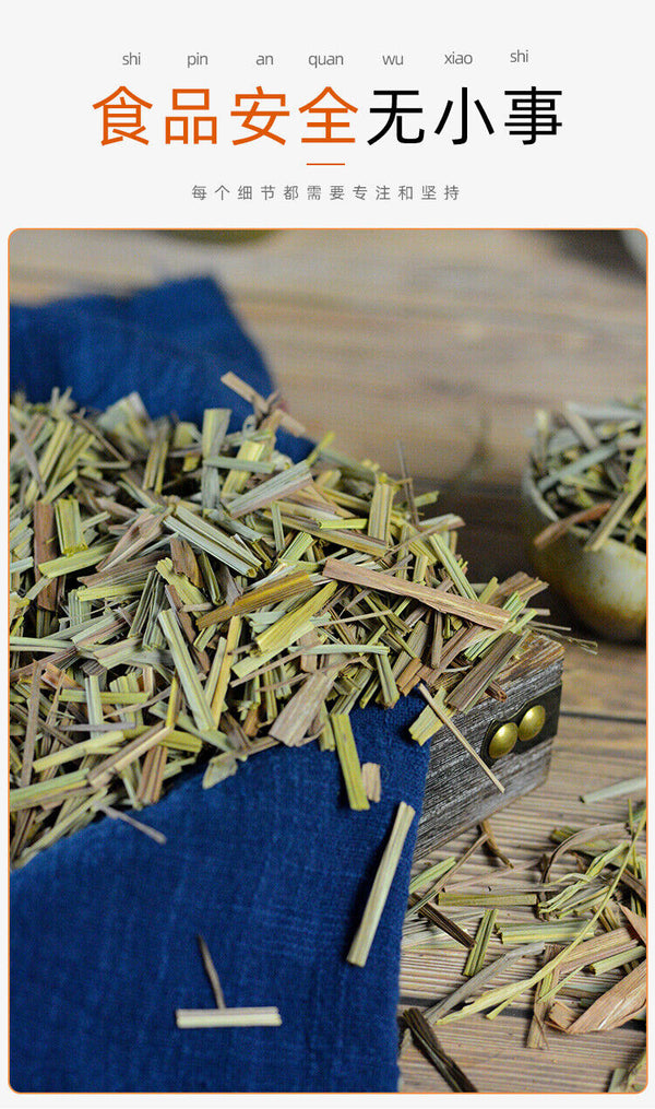 Dried Lemon Grass Chinese Ecology Loose Herbal Green Tea Cut Dried Herb 250g