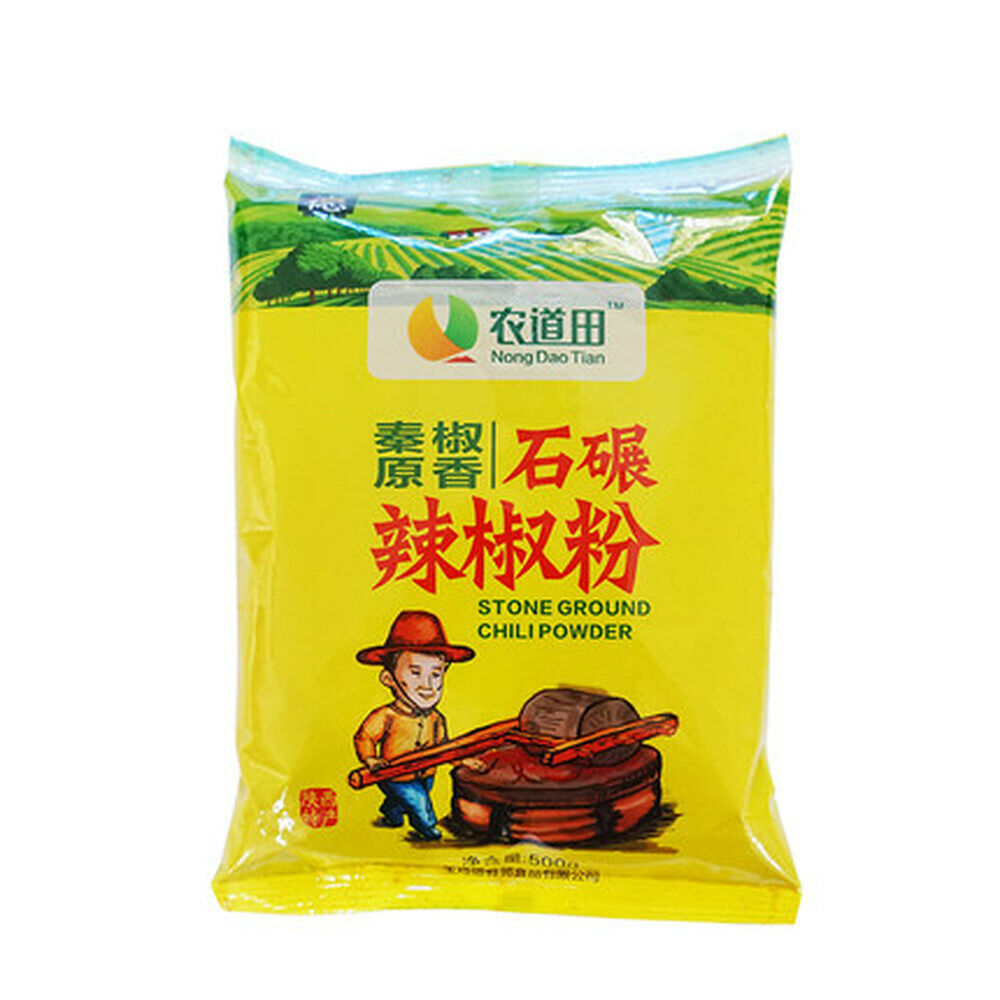 100% pure 500g origin dried red pepper powder kimchi spicy powder chili flakes Main image