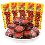 20g*10/20/30 bags Bingtanghulu Spicy strips Vegetarian Spicy Slices Snack 冰糖葫芦辣条