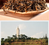 JIN HAO XIANG GUI Yunnan Dianhong Black Tea Dian Hong Gongfu Red Tea 400g/14.1oz