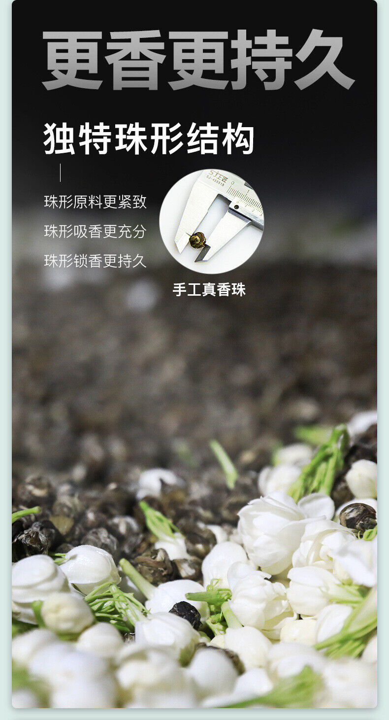 New Jasmine Pearl Tea 200g Premium Green Tea Jasmine Dragon Pearl Tea Balls