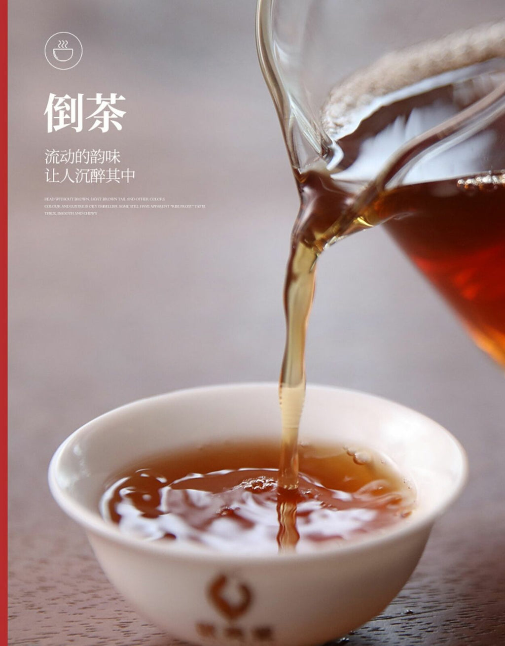 Wuyi Star 5 Year Aged Big Red Robe Da Hong Pao Tea Dahongpao Oolong Tea 125g Tin