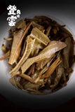 Haiwan Chinese Puer Tea Liang Yuan "Deng Yun" Old Tree Raw Puerh Pu'er 400g