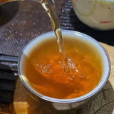 400g Yunnan Old Pu-erh Raw Rea Cake  Huangchangji Aged Puerh Tea Pu'er Tea