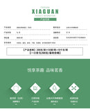 WEI TUO Cha Yunnan XiaGuan Mini Tuocha Raw Puer Pu Er Sheng Health Tea 200g Bag