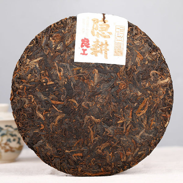 Haiwan "Return To Rural" Ripe Puer Excellent Tea Series Shu Pu-erh 400g