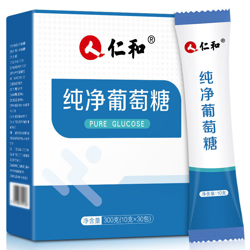 Renhe Glucose Adult Sports Outdoor Energy Supplement Powder 仁和 纯净葡萄糖10g*30袋/盒 Main image