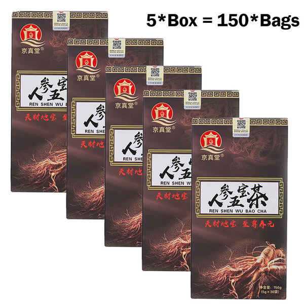 Energy Supplement Men’s Essentials Ginseng Five Treasures Tea Wu Bao Energy tea