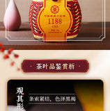 Liu Pao Loose Tea 250g CHINATEA Liubao 1188 1st Grade Liu Bao Hei Cha Dark Tea