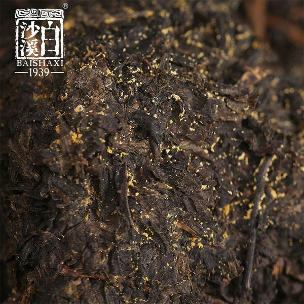 Baishaxi 1953 Hei Cha /yr Royal Fu Cha Dark Tea Golden Flower Tea 318g