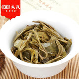 Mengku Rongshi Puerh Tea "Qiao Mu Wang" (King Arbor) Shen Puer 500g
