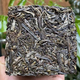 400g Yunnan Raw Pu-erh Brick Tea Bingdao Nanpo Pu'er Raw Tea Brick Organic Puerh