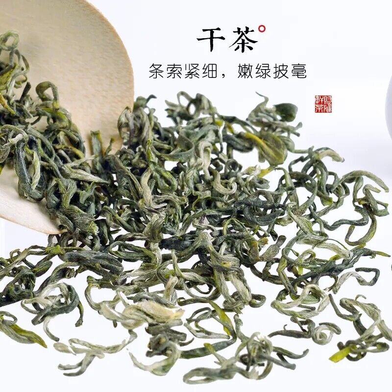 250g High Quality China Si Chuan New Top Green tea MENG DING GAN LU Health Care Main image