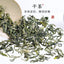 250g High Quality China Si Chuan New Top Green tea MENG DING GAN LU Health Care