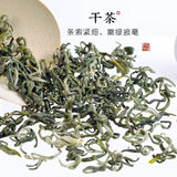 250g High Quality China Si Chuan New Top Green tea MENG DING GAN LU Health Care