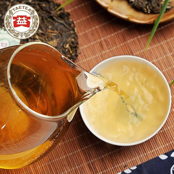Green Tea Cake Dayi Raw Puer 7542 China Menghai Puer 150g PremiumTAETEA Puerh