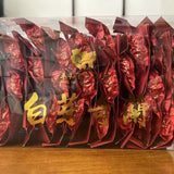Fujian Carbon Bake Bai Ya Qi Lan Fujian Pinghe Oolong Tea Qilan Baiyaqilan Tea