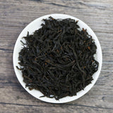 TeaYear Taiwan The Sun Moon Lake Black Tea Fragrance Hongcha Healthy 75g