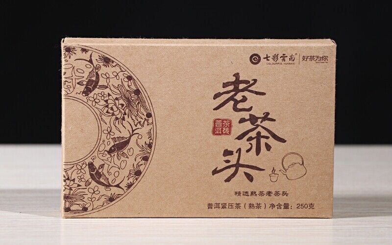 Colourful Yunnan Menghai Lao Cha Tou Nugget Shu Ripe Pu Erh Puer Brick 250g