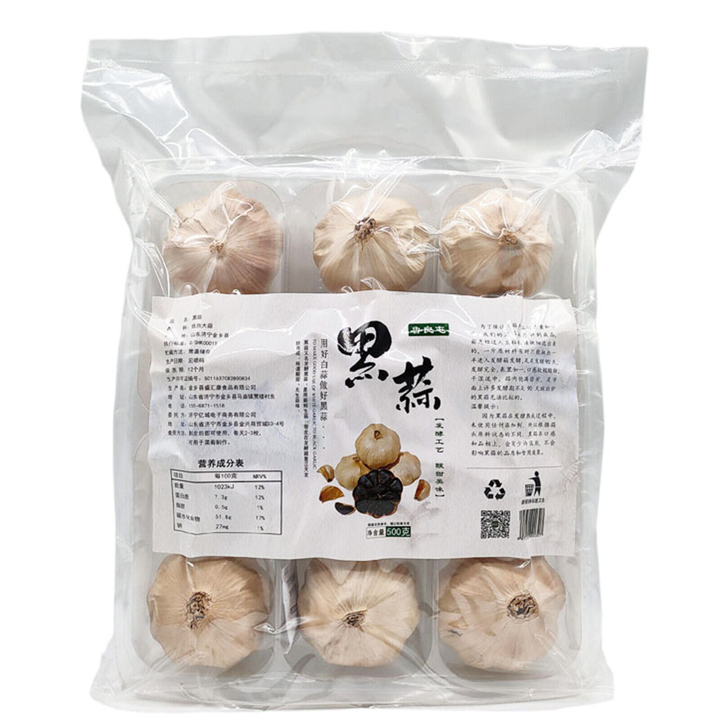 500g Natural Black Garlic Fermented Help Blood Sugar 120 Days Regulate Balance