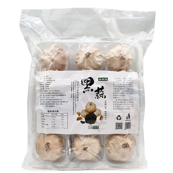 500g Natural Black Garlic Fermented Help Blood Sugar 120 Days Regulate Balance