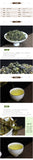Alishan Dewdrop Tea Zhu Lu Taiwan Oolong Tea High Mount Wulong Loose 250g/8.8oz