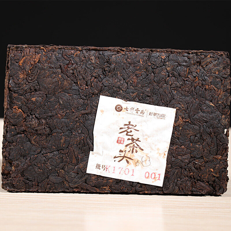 Colourful Yunnan Menghai Lao Cha Tou Nugget Shu Ripe Pu Erh Puer Brick 250g Secondary image