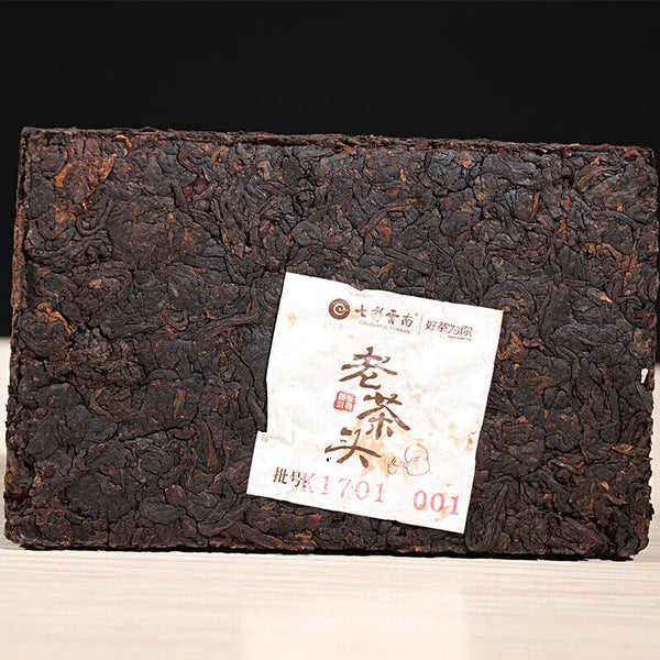 Colourful Yunnan Menghai Lao Cha Tou Nugget Shu Ripe Pu Erh Puer Brick 250g