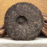 2007 ChinaTea 6031 Yunnan Pu'er Tea Raw Tea Puer 357g Yunnan Chi Tse Beeng Cha