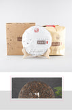 8663 * 2018 Jinbang Series XiaGuan Tuocha Pu-erh Pu'er Tea Puer Ripe Shu 357g