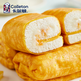 420g Egg Roll Toasts Bread Sandwiched Cake Party Casual Snacks 蛋皮吐司