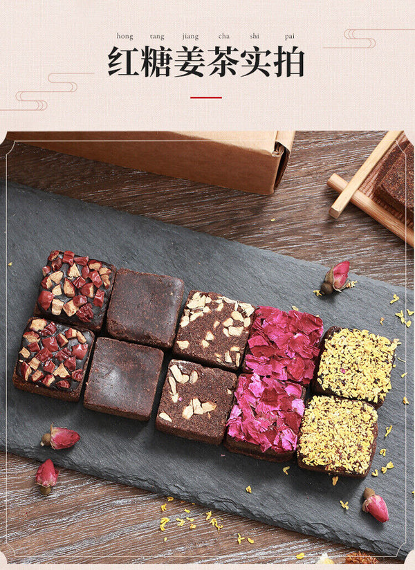 Yunnan Handmade Old Brown Sugar Rose Osmanthus, Red Dates, Ginger Mixed 320g