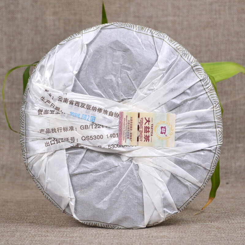 Dayi Ripe Pu'er Tea TAETEA Gao Shan Yun Xiang Shu Puer Tea Batch 001 357g