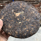 357g/12.59oz Tong Chang Huang Ji Yuan Cha Aged Ripe Puer Tea   Pu Erh