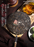 Old Tree Chunqiu San Hao Raw Pu-erh Sheng Cha 357g Zhongcha Pu'er Puer Tea